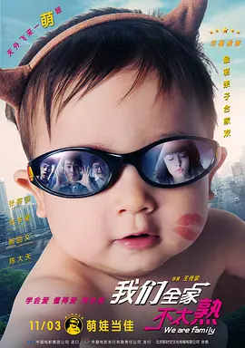 爱弓凉作品