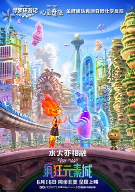 爱弓凉作品